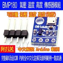 1148樂積木【當日出貨】欣宏 青女 袋裝 非樂高LEGO相容 綠燈俠DC 曼威 超人 復仇者聯盟 鋼鐵人 798 歷史價格詳細信息