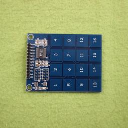 【TNA168賣場】Arduino 830孔 麵包板 + 麵包板專用電源模組 + 65條麵包板連接線 紮線  三件套 歷史價格詳細信息