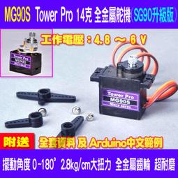 全金屬升縮式單筒望遠鏡 隱蔽實用型高倍高清觀鏡戶外潛望鏡 歷史價格詳細信息