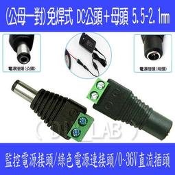 源頭一級壓力抗血栓彈力襪留孔觀察長筒下肢抗血栓靜脈壓縮襪 歷史價格詳細信息