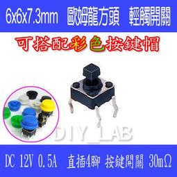 DIY 4口熱插拔硬盤背板8盤16盤位擴展方案兼容2.53.5寸SASSATA  露天市集  全最大的網路購物市集 歷史價格詳細信息