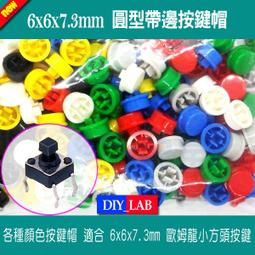 1198#天然莫桑粉晶原礦打磨粉晶球，所見即所得，尺寸約6.5cm不計成9送底座 水晶 擺件 文玩 二手【紫竹齋】1184 歷史價格詳細信息