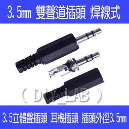 DIY 5mm A4/A3椴木合板 椴木板 椴木層板 模型板/木板/木片 歷史價格詳細信息