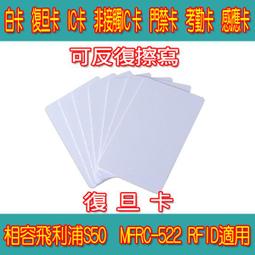 DIY門禁設備~磁力鎖玻璃夾具 U型輔助支架 可夾玻璃最大厚度:13mm 防盜 適用無框玻璃門 台灣精品 歷史價格詳細信息