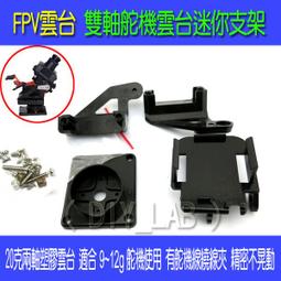 微型尼龍拖鏈10系列坦克鏈機床塑料履帶彫刻機工業傳動鏈條橋式 歷史價格詳細信息