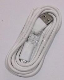 Micro USB 傳輸線 充電線 數據線 1.2米 適用藍牙耳機 藍牙喇叭 MP3 MP4 小電流 歷史價格詳細信息