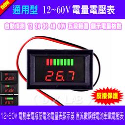 現貨車載直流DC12V轉24V500W 20A電壓轉換器 歷史價格詳細信息
