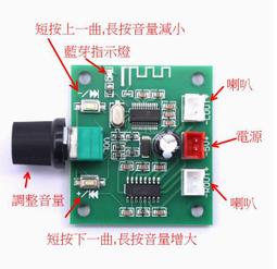 雙功能 藍牙5.0接收發射器 2合1藍牙收發器 3.5無線音頻適配器 支援電視電腦mp3 歷史價格詳細信息