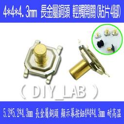 現貨.52mm金屬遮光罩HR-2 適用尼康50 1.8D 1.4D標頭35mm2D 1.8G定焦 歷史價格詳細信息