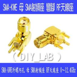 1275孫中山像二角銀幣 pcgs評級ms62高分好品  底12229 歷史價格詳細信息