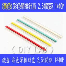 單針直驅高速平縫機 工業縫紉機 電子縫紉機 hk-9001d 歷史價格詳細信息