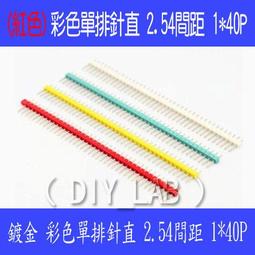 單針直驅高速平縫機 工業縫紉機 電子縫紉機 hk-9001d 歷史價格詳細信息