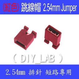 1282、真皮手工縫製。墜飾、、僅有一件 歷史價格詳細信息