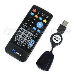 紅外線遙控器．38KHz音響遙控器影音撥放器mp3遙控器Arduino搭配IRremote解碼 歷史價格詳細信息