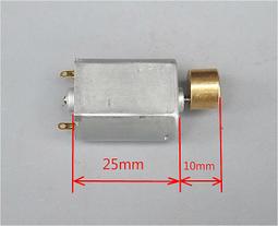 震動馬達微小型振動電機單相震動電機按摩器激振器15W20W切紙機 歷史價格詳細信息