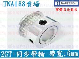 (2種內徑)-助勃3環莖鋼套 金屬屌環 鎖精環 猛男超屌環 硬度加持延遲射精｜性愛自慰情趣必備 歷史價格詳細信息