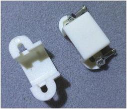 N20電機座 電機固定架 航模 配件 飛機馬達座 N20減速電機支架 W8.0520 [315443] 歷史價格詳細信息