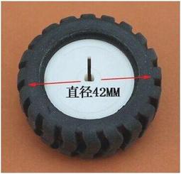 N20電機座 電機固定架 航模 配件 飛機馬達座 N20減速電機支架 W8.0520 [315443] 歷史價格詳細信息