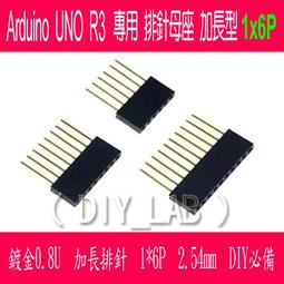 (DIY)排雲掌 INTEL NUC迷你電腦(i7-1260P/16G/512G M.2 PCIe SSD) 歷史價格詳細信息