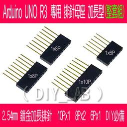 (DIY)排雲掌 INTEL NUC迷你電腦(i7-1260P/16G/512G M.2 PCIe SSD) 歷史價格詳細信息