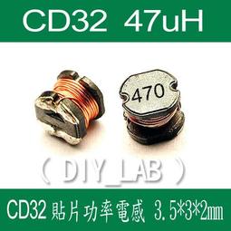 1471海瑪瑙天然紅瑪腦石紅玉髓能量石開運公司官印章開運印編號b23 歷史價格詳細信息