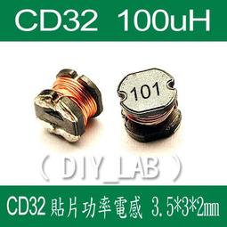 1472海瑪瑙天然紅瑪腦石紅玉髓能量石開運公司官印章開運印編號b08 歷史價格詳細信息