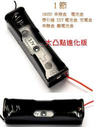 【誠泰電腦】帶商檢 三星 21700 40T 4000MAH 35A 3.7V 充電鋰電池 動力電池 充電電池 歷史價格詳細信息