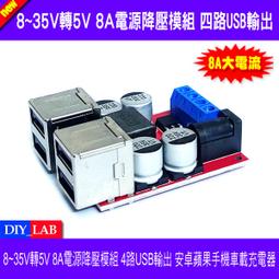 現貨 車載充電器 車充 手機充電器 點煙器轉換頭  車載充電器236w車載超級快充66w汽車點菸器一拖三usb手機閃充 歷史價格詳細信息