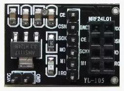 575樂積木 第三方 戰爭機器Mark2 現貨袋裝 非樂高LEGO相容超級英雄DC復仇者聯盟蟻人鋼鐵人蝙蝠俠羅賓 歷史價格詳細信息