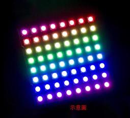 64位 5050 ws2812s好品質 WS2812B8*8 xRGB LED模塊 像素屏 歷史價格詳細信息