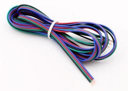 1米燈帶 燈條 室內照明 LED燈具 白光 暖白光 戶外露營 歷史價格詳細信息