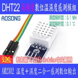 原裝松樂繼電器SRD-12VDC-SL-C 封裝DIP5 全新正品繼電器現貨優勢 歷史價格詳細信息
