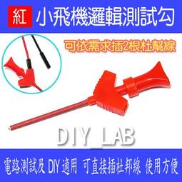 (DIY)飛紅巫師C(I7-13700F/微星B760/RTX 4060/16G/2TB M.2/550W/Win11) 歷史價格詳細信息