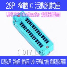 UNO 單耳式耳機耳掛 BYI-H08(2盒四入裝) 歷史價格詳細信息