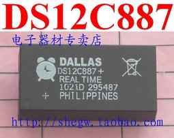 DS12R887-33 MAXIM BGA-48 原裝 進口 現貨 時鐘/計時-實時時鐘 歷史價格詳細信息
