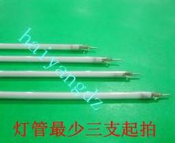 2.4寸LCD擴展板 顯示屏 ILI9341驅動芯片 支持/STM32人間富貴花 歷史價格詳細信息