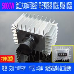 1613-BBLG59-夏季薄款短袖襯衫男士日系休閑半袖白寸衫ins潮襯衣-靚仔男裝 歷史價格詳細信息