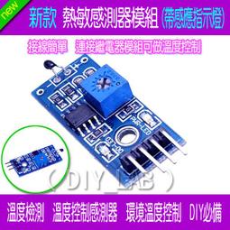 新款4燈主動式電容筆觸摸筆適用於手機平板電腦手寫繪畫筆觸控筆 歷史價格詳細信息