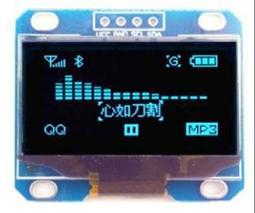 Arduino 4位元數碼管顯示模組 LED亮度可調 帶時鐘點 配件 積木  263867-039 歷史價格詳細信息
