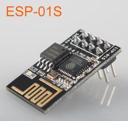 ESP8266串口WIFI 無線模組 WIF收發無線模組 ESP-01  W177.0427 歷史價格詳細信息