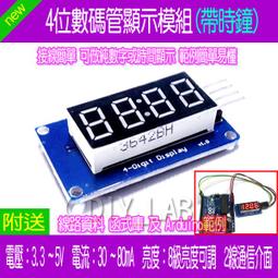 現貨 積木 電子積木 拼圖 玩具 超級華容道 益智玩具 兒童玩具 智力魔板 滑動闖關益智兒童玩具 磁力加碼 歷史價格詳細信息