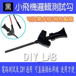 分散機 小型分散機 試驗分散機乳膠漆分散機油漆塗料分散機 歷史價格詳細信息