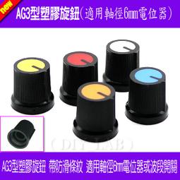 【3個開關】暖腰護膝充電發熱褲子獨立控溫電加熱保暖褲男女棉褲 歷史價格詳細信息