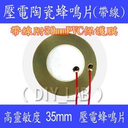 【789】現貨附發票❤️ BOBO頭假髮女生短髮 中長齊肩短髮 空氣瀏海 梨花頭 奶奶灰整頂假髮cosplay 歷史價格詳細信息