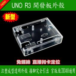 1114鋁合金布套藍色綠色布套沙發組合綠城款 歷史價格詳細信息