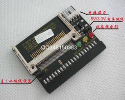 [已含稅]直角USB-B方口公對母頭 USB B型90度轉換頭 印表機掃描器轉接頭 歷史價格詳細信息