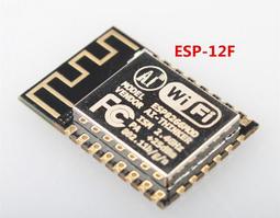 ESP8266串口WIFI 無線模組 WIF收發無線模組 ESP-01  W177.0427 歷史價格詳細信息
