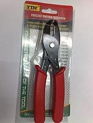 [已含稅]電晶體 2N2222 TO-92封裝 20個 歷史價格詳細信息