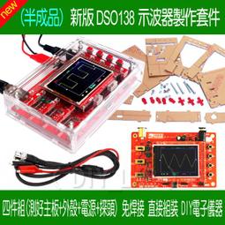 源頭新款外貿款男士翻領3D印花長袖休閑修身長袖襯衫 歷史價格詳細信息