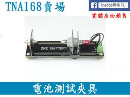3號 18650 1節2節3節4節5節6節8節10節好品質 7號 台灣電池盒 4號 電池盒 5號 帶線 帶USB 歷史價格詳細信息